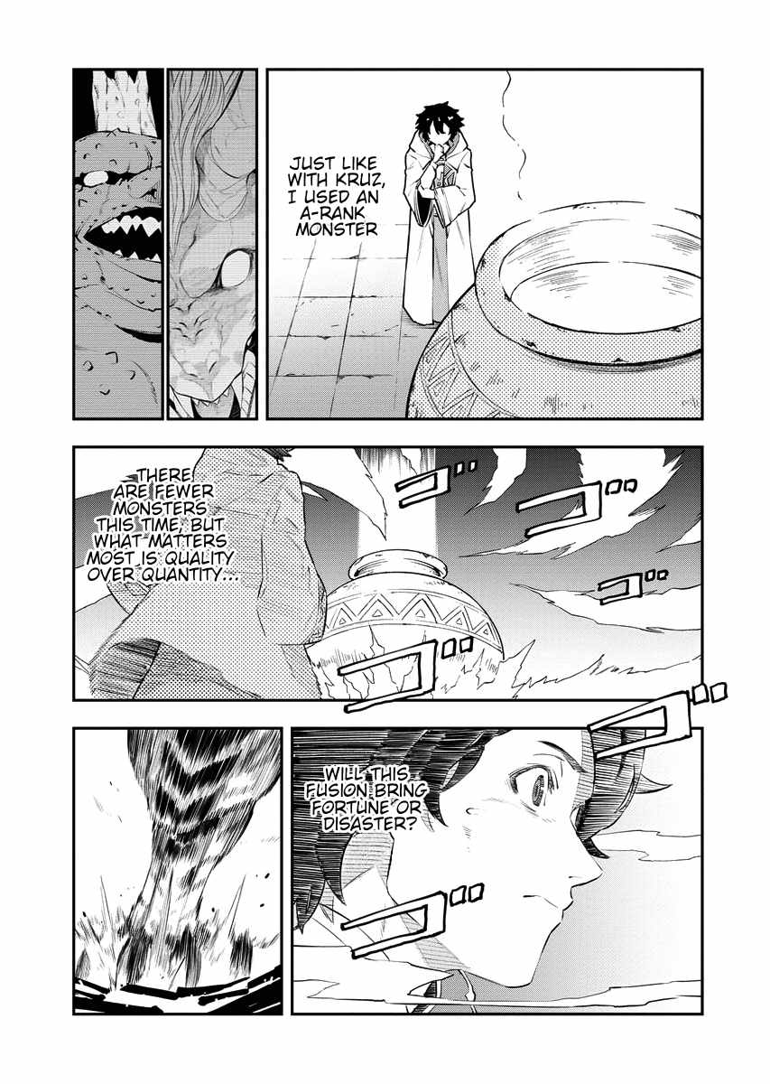Do you want to create the strongest dungeon, Mr. Alchemist who was expelled? Chapter 14 16